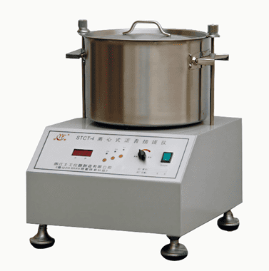 Extractor Centrífugo de Asfalto Digital